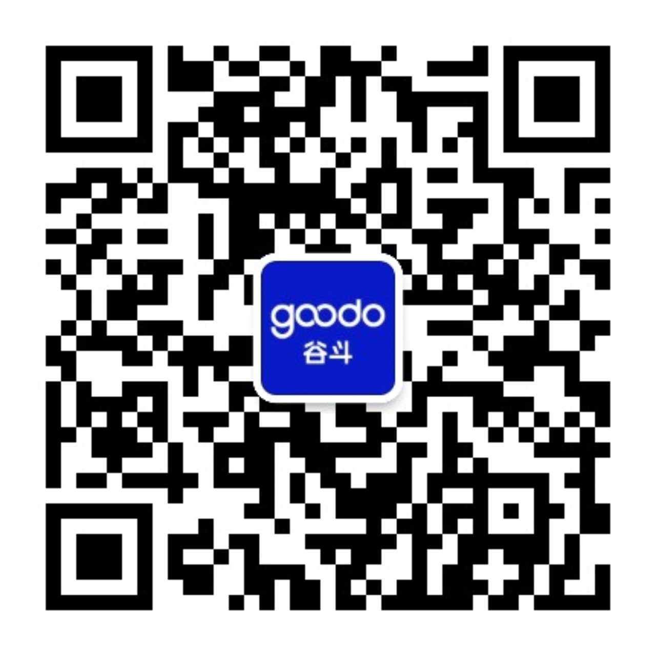 微信公眾號
